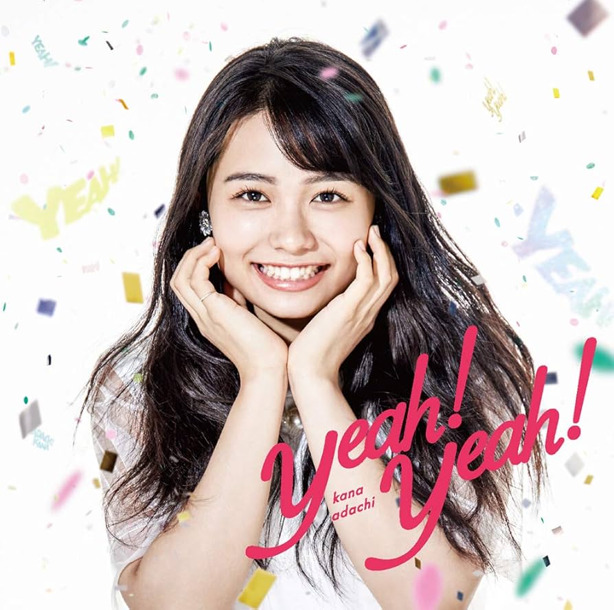 Amazon.co.jp: Yeah! Yeah!(初回生産限定盤)(Blu-ray付)(特典なし