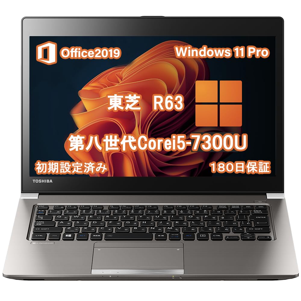 Amazon.co.jp: 【整備済み品】ノートパソコンR63/第八世代Core i5