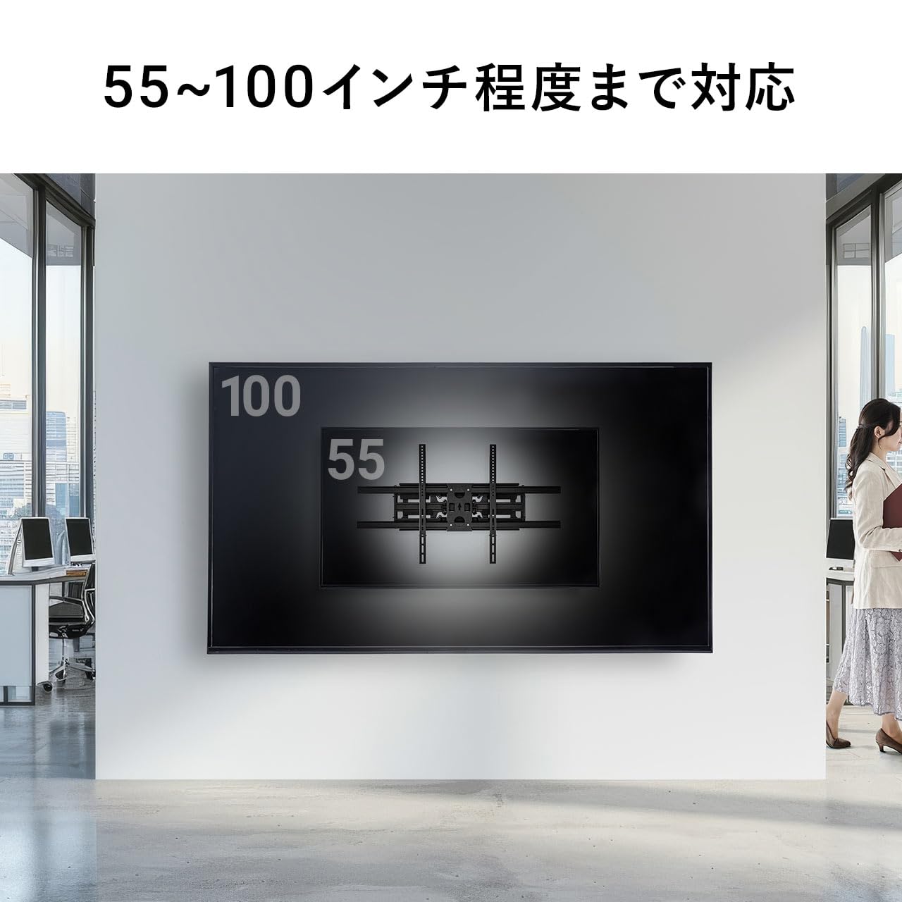 Amazon | サンワダイレクト テレビ壁掛け金具 55～100インチ対応 角度