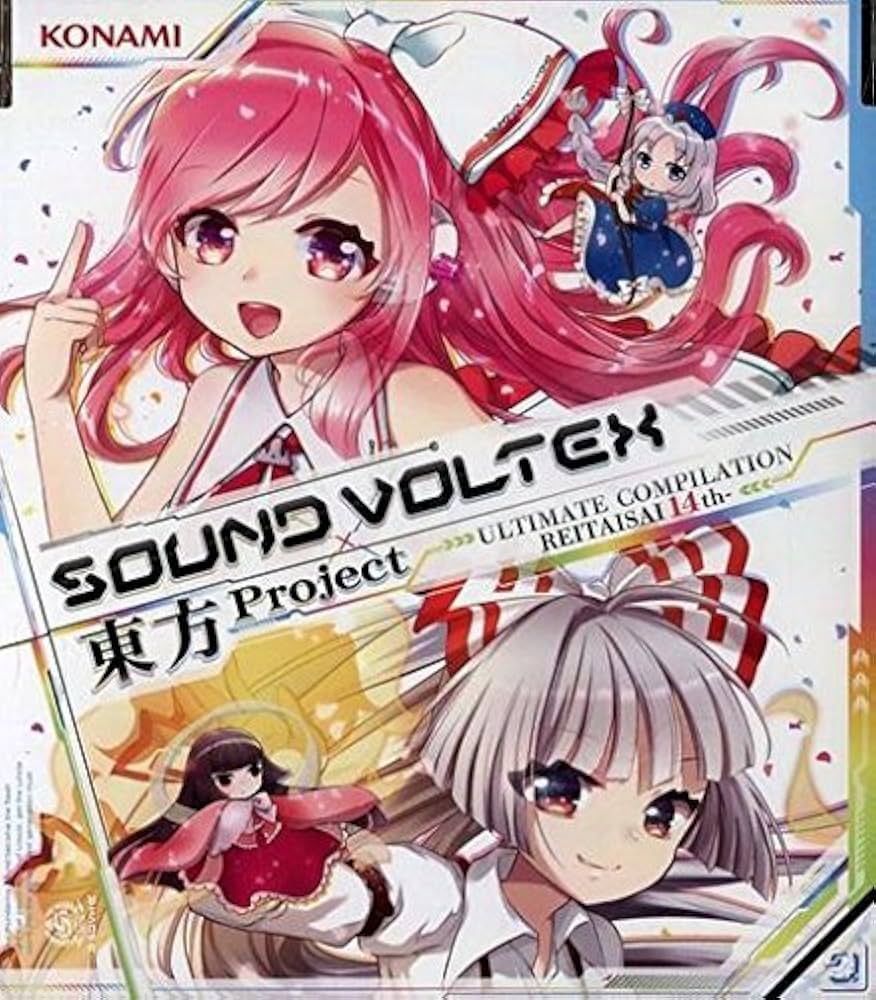 Amazon.co.jp: SOUND VOLTEX×東方Project ULTIMATE COMPILATION