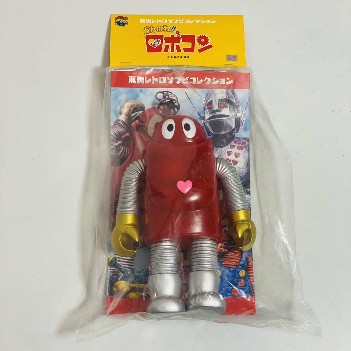 Amazon | MEDICOM TOY メディコムトイ 東映レトロソフビコレクション