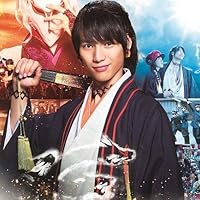 Amazon.co.jp: 曇天に笑う 特別版 （初回限定生産） [DVD] : 福士蒼汰