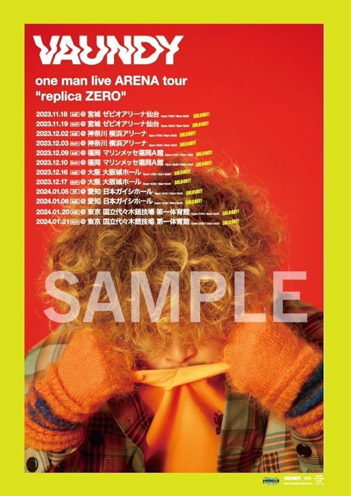 Amazon.co.jp: vaundy“replica ZERO” 会場限定CD購入特典B2ポスター