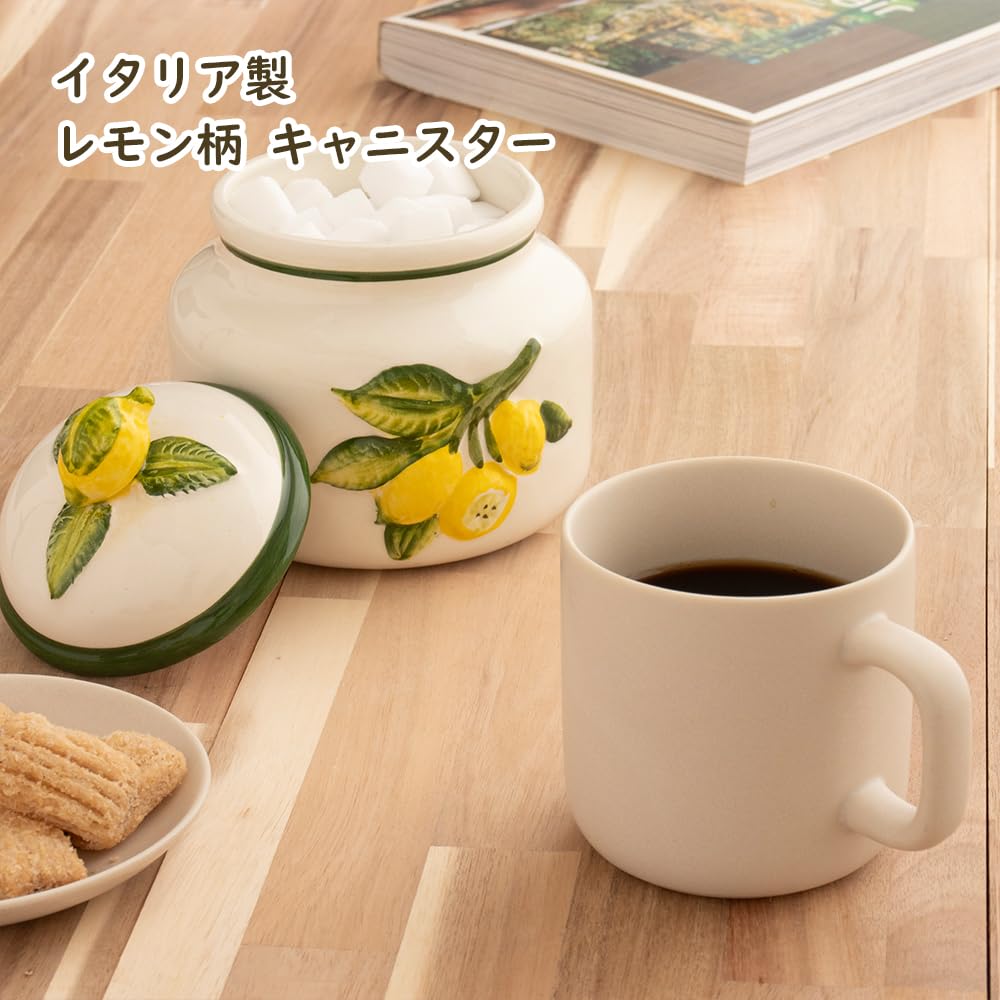 Amazon｜イタリア製 陶器 レモン シュガーポット 砂糖壺 キャニスター
