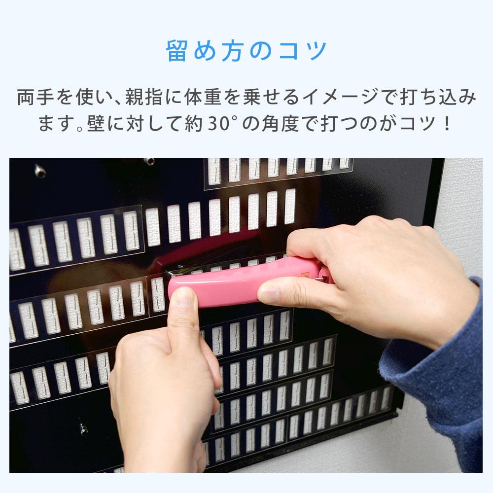 Amazon | テレビ 壁掛け 金具 ホッチキス止め 23～37型 TVセッター壁