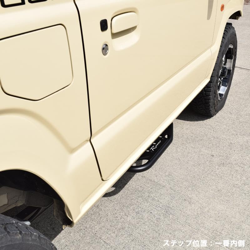 Amazon | ロッソモデロ LAIZA サイドステップ ジムニー JB64W