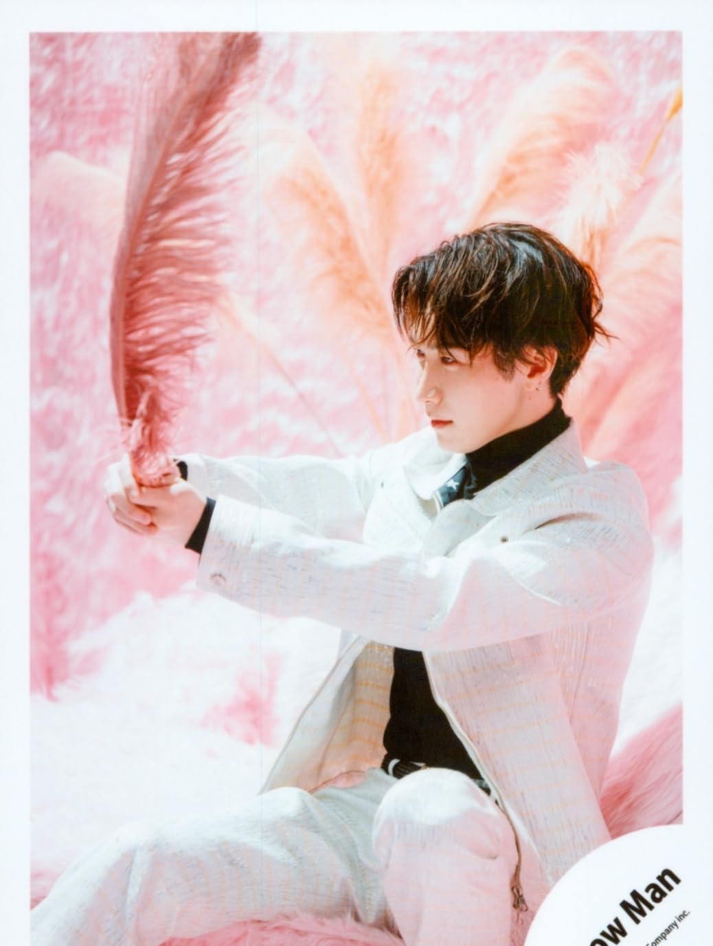 Amazon.co.jp: Snow Man 公式 生 写真（渡辺翔太）SM03120 : おもちゃ