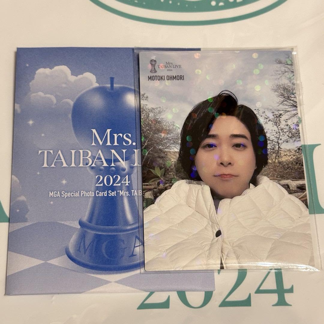 Amazon.co.jp: ミセスグリーンアップル 大森元貴 フォトカード 対バン