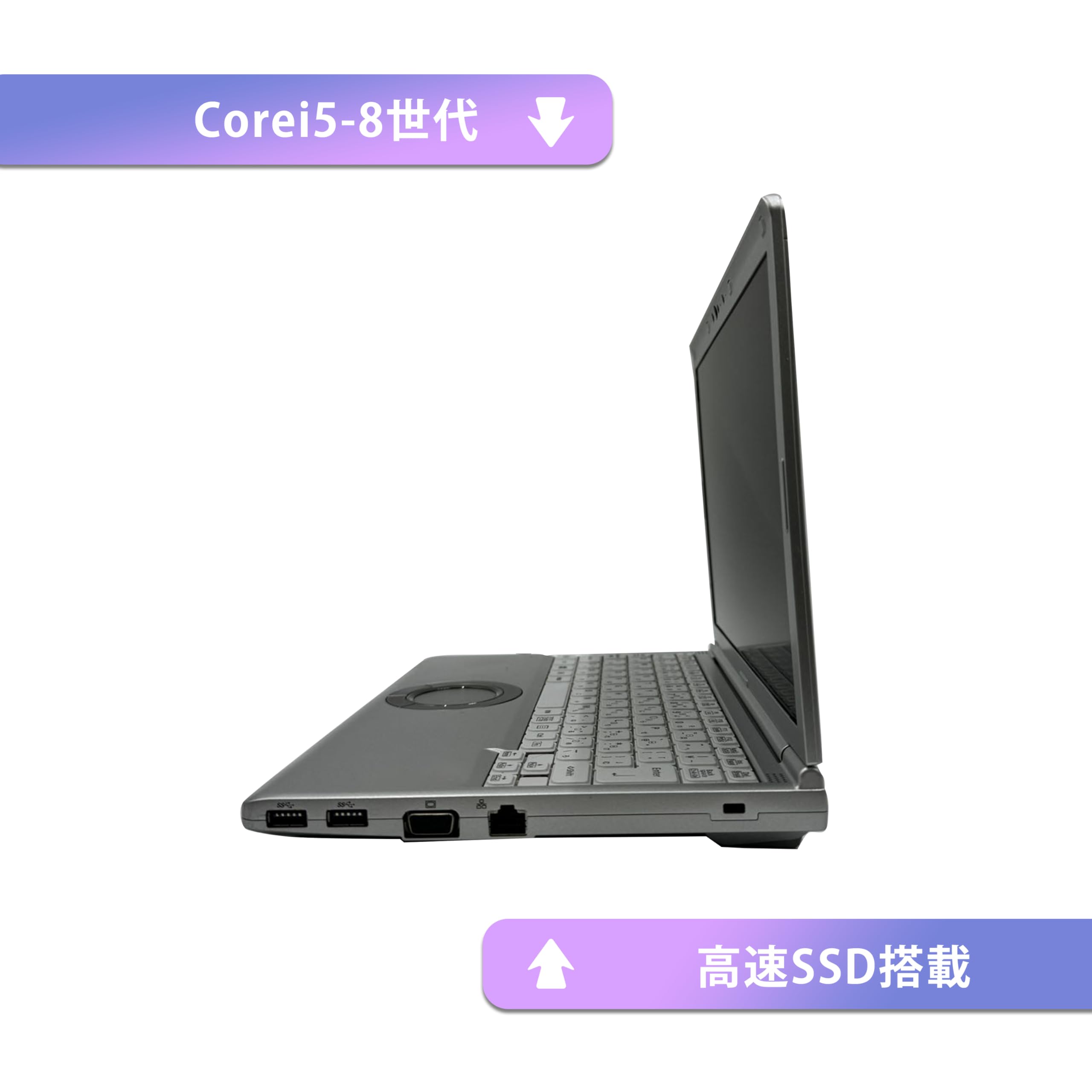 Amazon.co.jp: 【整備済み品】【超軽量薄型モデル 持ち運び便利 12.1