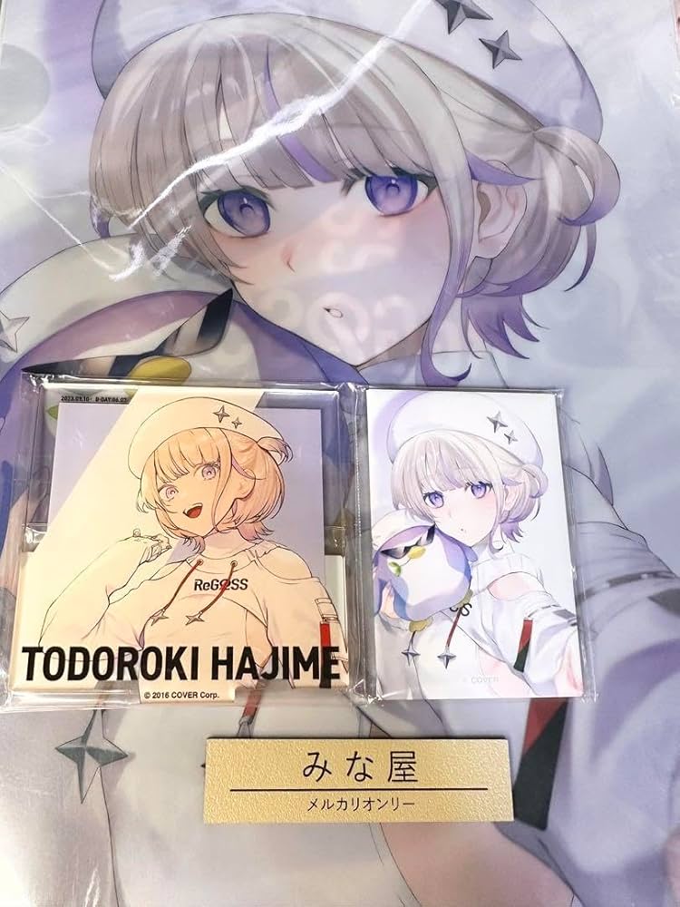 Amazon.co.jp: ホロ ReGLOSS リグロス 轟はじめ 東京駅 3点セット