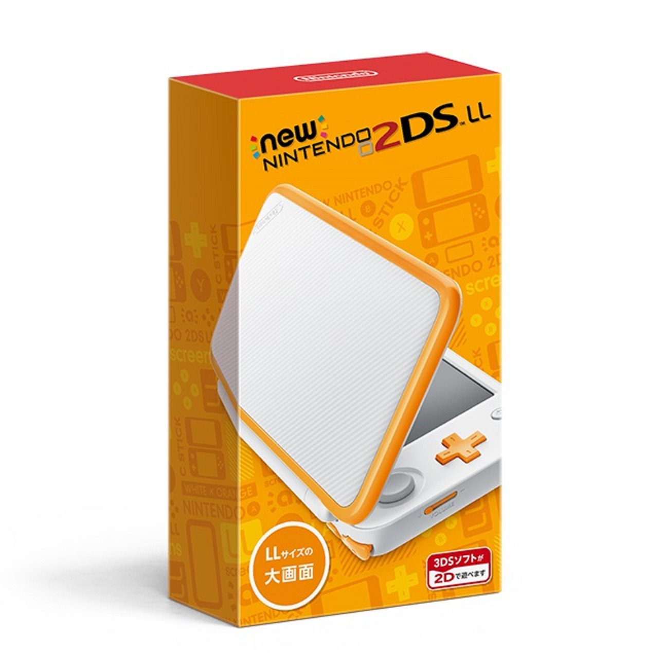 Amazon | Newニンテンドー2DS LL ホワイト×オレンジ | ゲーム機本体