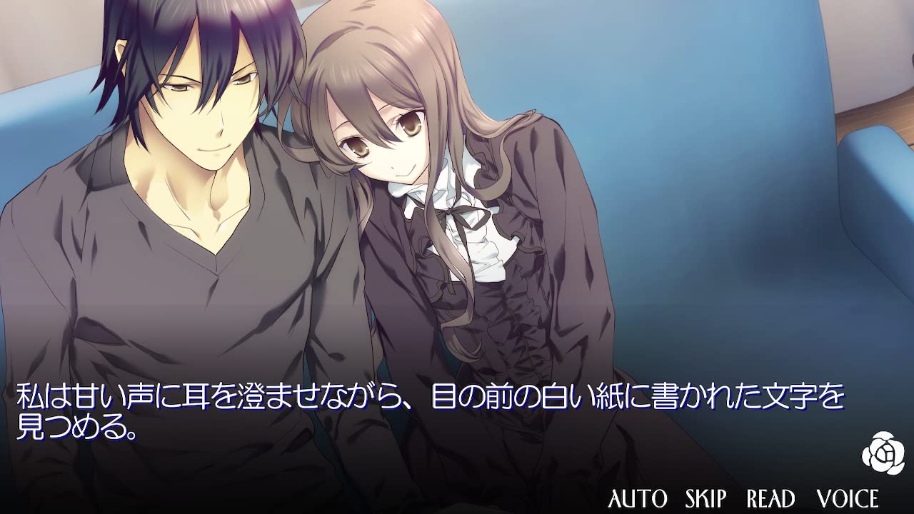 Amazon.co.jp: 死神と少女【Amazon.co.jp限定】ブロマイド&CDセット