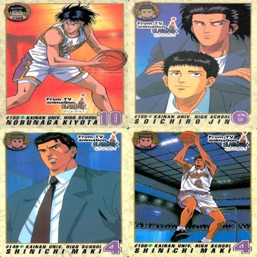 Amazon.co.jp: uo54-12 カード スラムダンク まとめ バンダイ