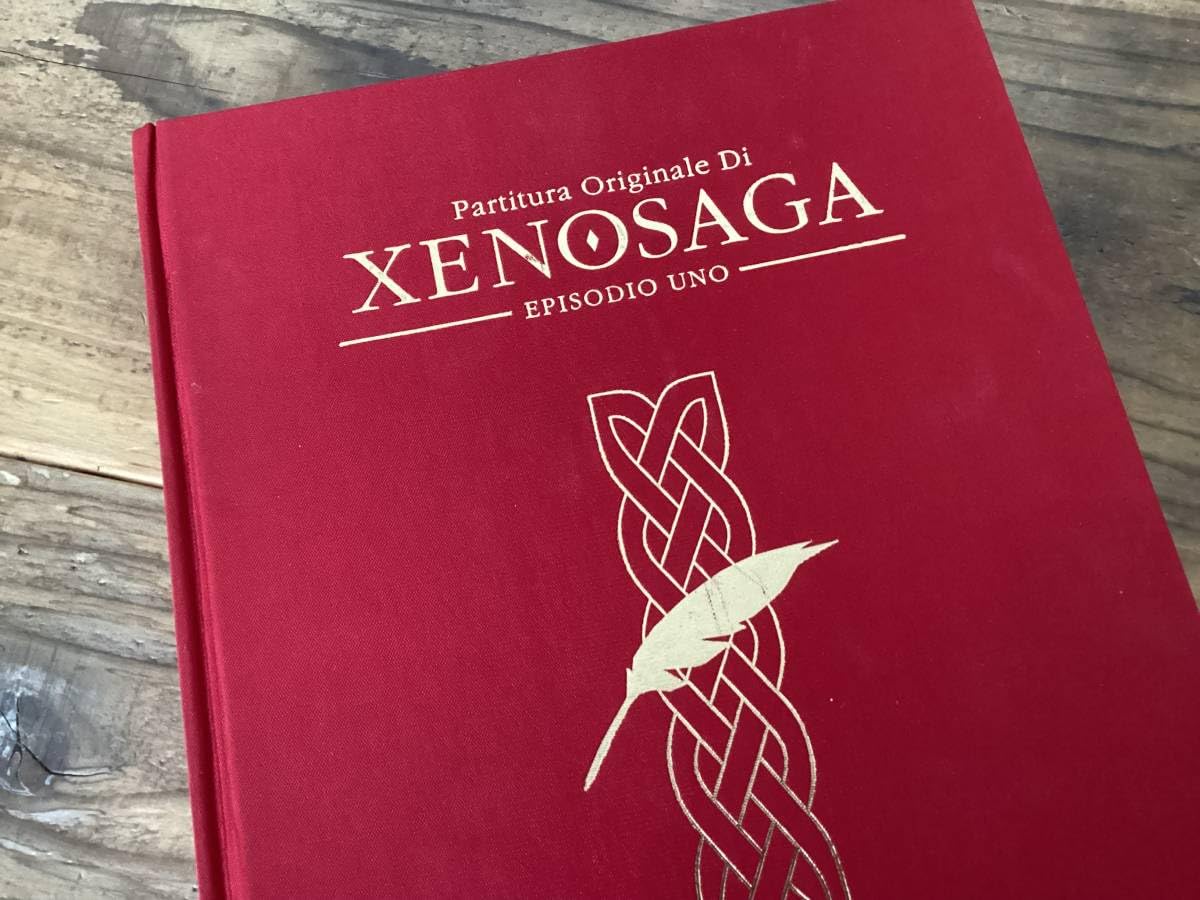Amazon.co.jp: 楽譜限定本Partitura Originale Di XENOSAGAゼノサーガ