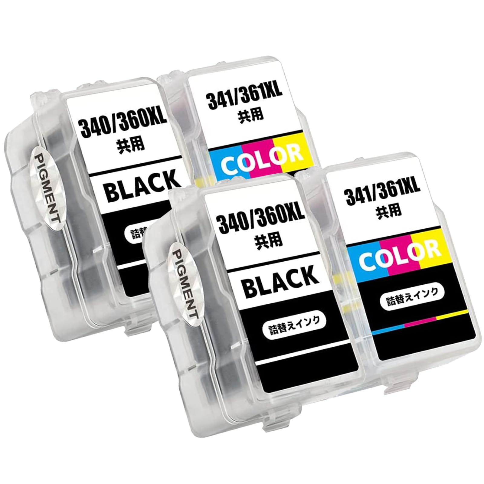 Amazon.co.jp: Canon用（BC-360XL + BC-361XL）×2 顔料【合計4本セット