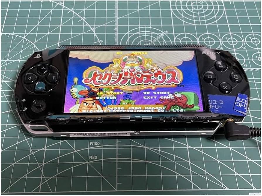 Amazon.co.jp: 【玄人/ハンダ付け改造経験者専用】PSP-1000用バック