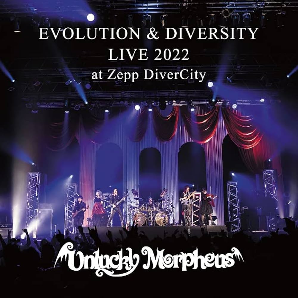 Amazon.co.jp: EVOLUTION & DIVERSITY LIVE 2022 at Zepp DiverCity CD