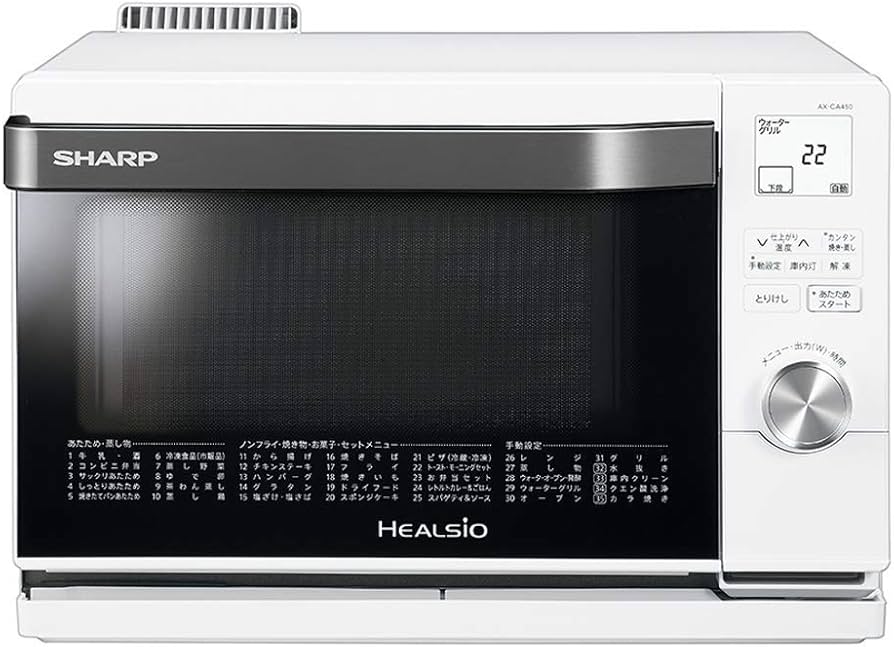 Amazon.co.jp: Sharp AX-CA450-W Steam Oven Range, Healsio, 18L