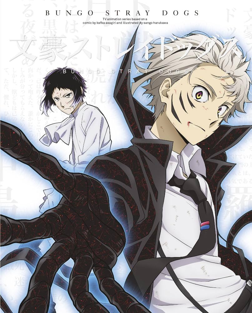 aoi-korさま専用 文豪ストレイドッグス DVD 21、22、23巻 Amazon.co.jp