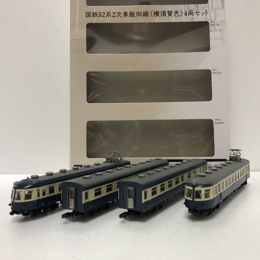 Amazon | 鉄道コレクション 国鉄 52系 2次車 飯田線 （横須賀色） 4両