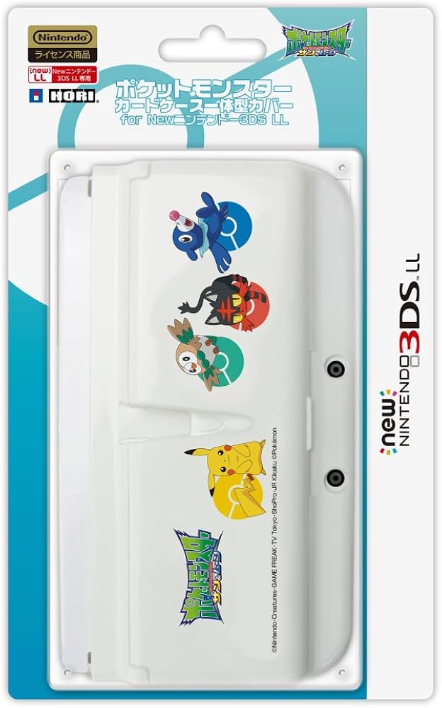 Amazon | 【New3DS LL対応】ポケットモンスターカードケース一体型