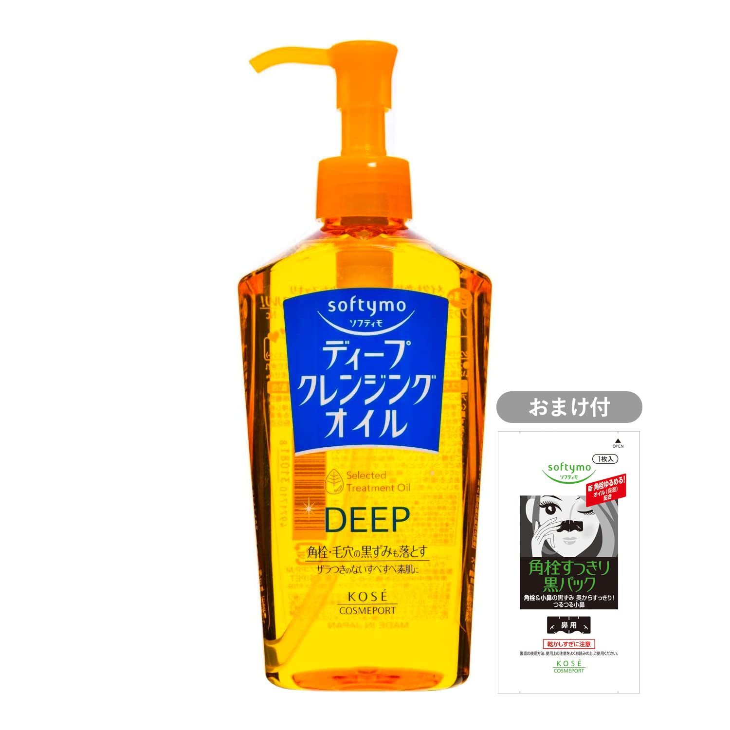 Amazon.co.jp: KOSE ソフティモ ディープ クレンジングオイル 230ml