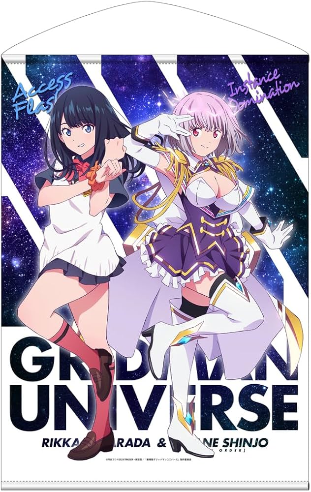 Amazon.co.jp: 【公式】コスパ グリッドマン ユニバース 描き下ろし 新