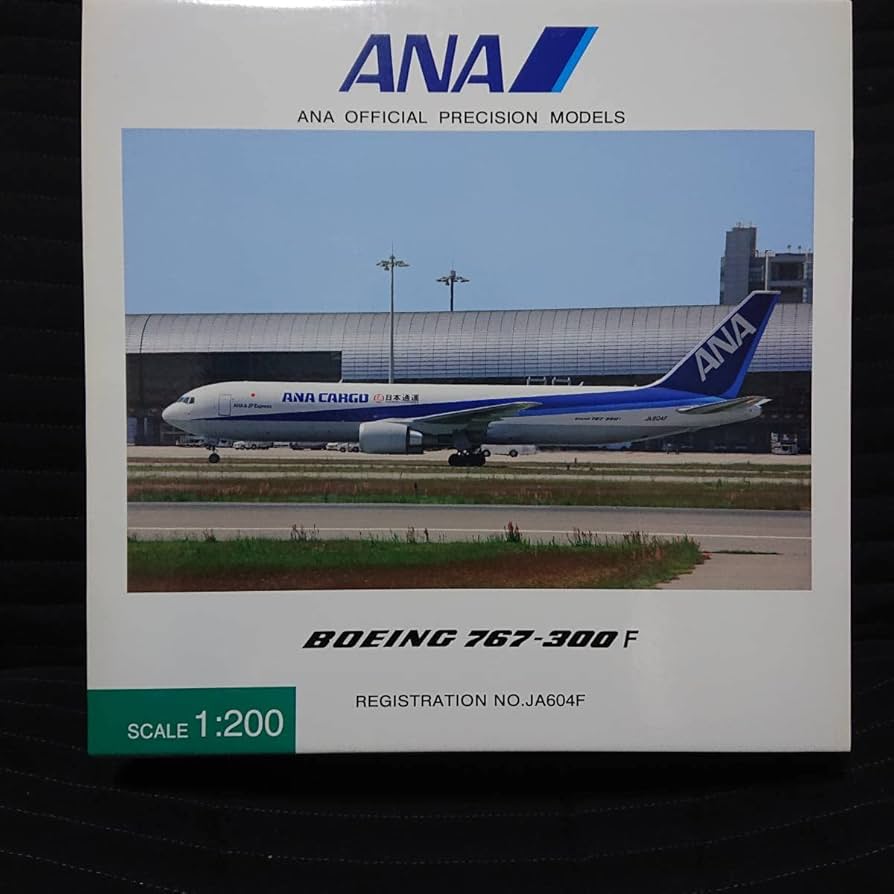Amazon | ANA 1/200 B767-300F ANA CARGO 全日空商事 NH20036 航空機