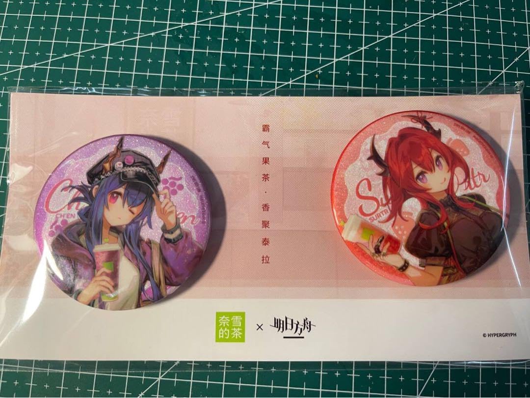 アークナイツ 奈雪的茶 アーミヤ 缶バッジ アークナイツ 中国限定 奈雪的