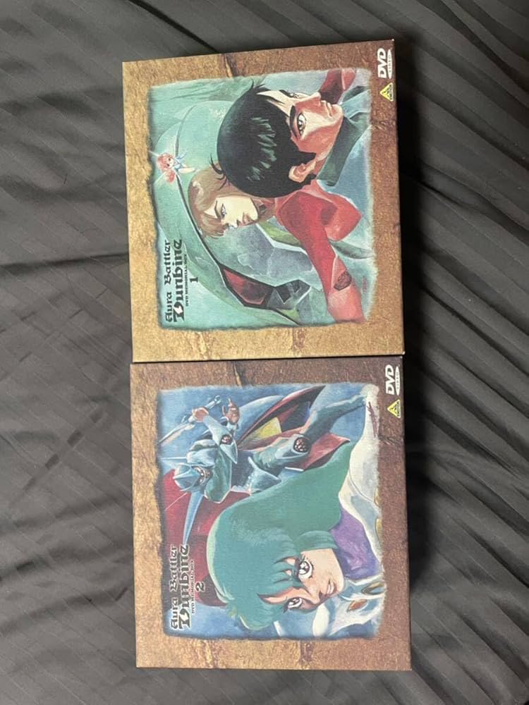 Amazon.co.jp: 超 ビジュアル 聖戦士ダンバイン DVDメモリアルボックス