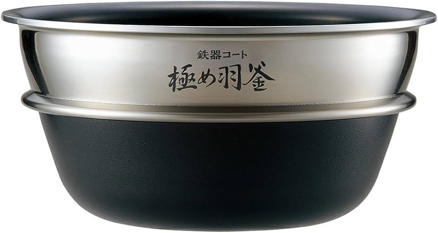 Amazon | 象印 圧力IH炊飯器 鉄器コート極め羽釜 5.5合 プライム