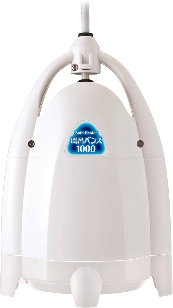Amazon | 風呂バンス1000 （ゾリステン製）電気で保温・追い焚き
