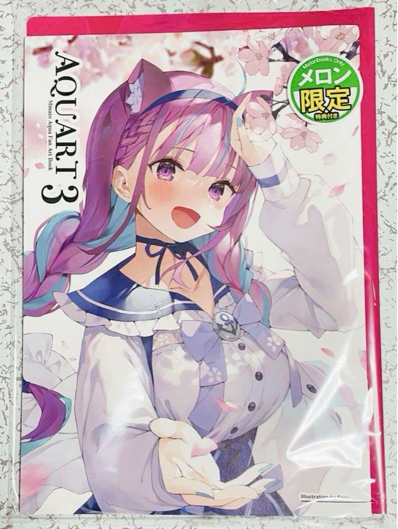 Amazon.co.jp: 湊あくあ AQUART まかろん大帝 がおう : おもちゃ