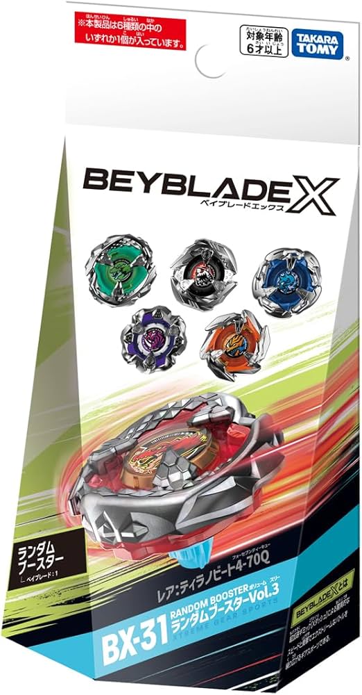 Amazon.co.jp: Beyblade X BX-31 Random Booster Vol. 3 : Toys & Games