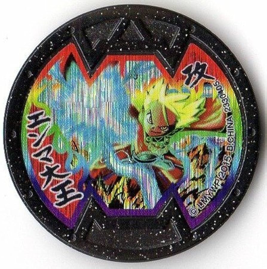 Amazon.co.jp: 【妖怪メダル】エンマ大王/Bホロ(黒)/妖怪ウォッチ