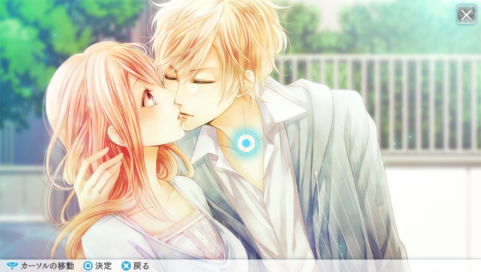 Amazon.co.jp: もし、この世界に神様がいるとするならば。 通常版