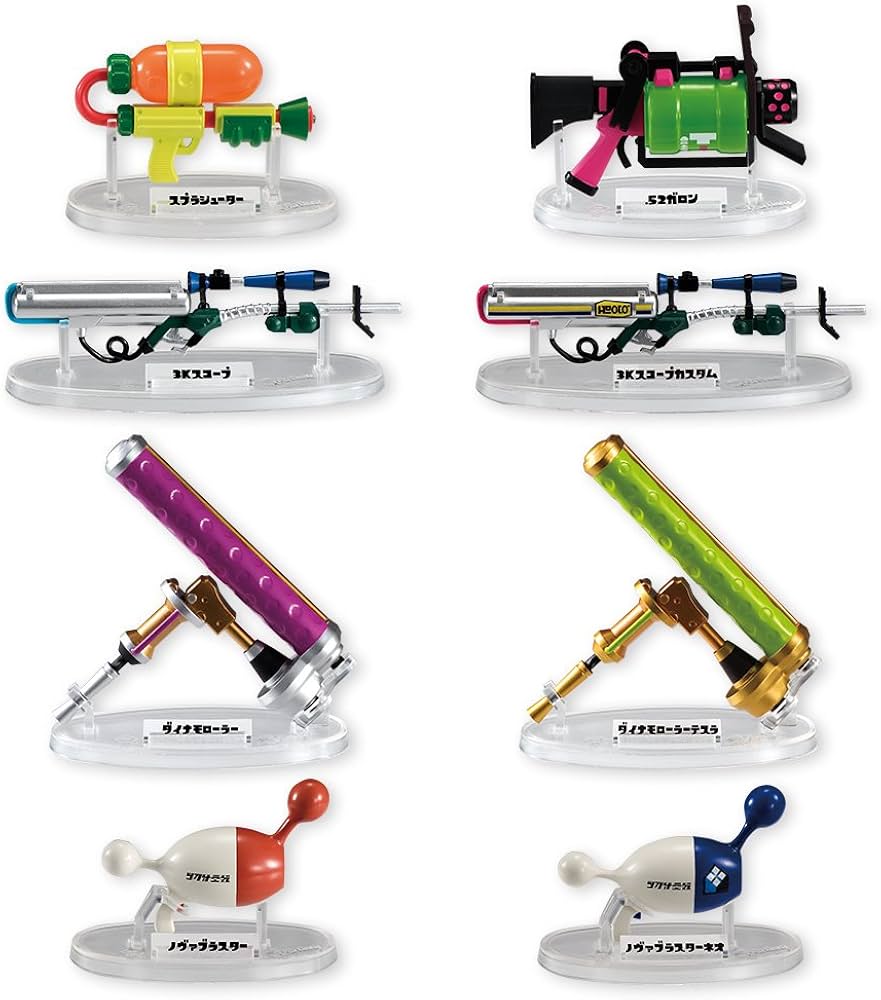 Amazon | スプラトゥーン ブキコレクション 8種コンプリートセット 通販