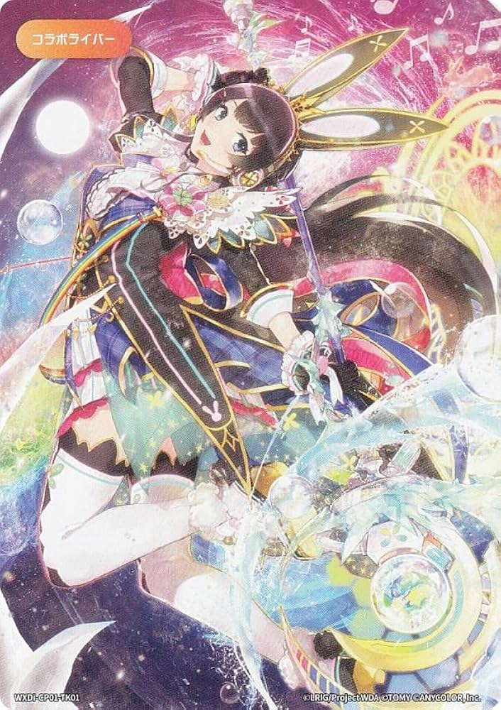 にじさんじ 月ノ美兎Art of NIJISANJI 痛バ 40個 にじさんじ 月ノ美兎