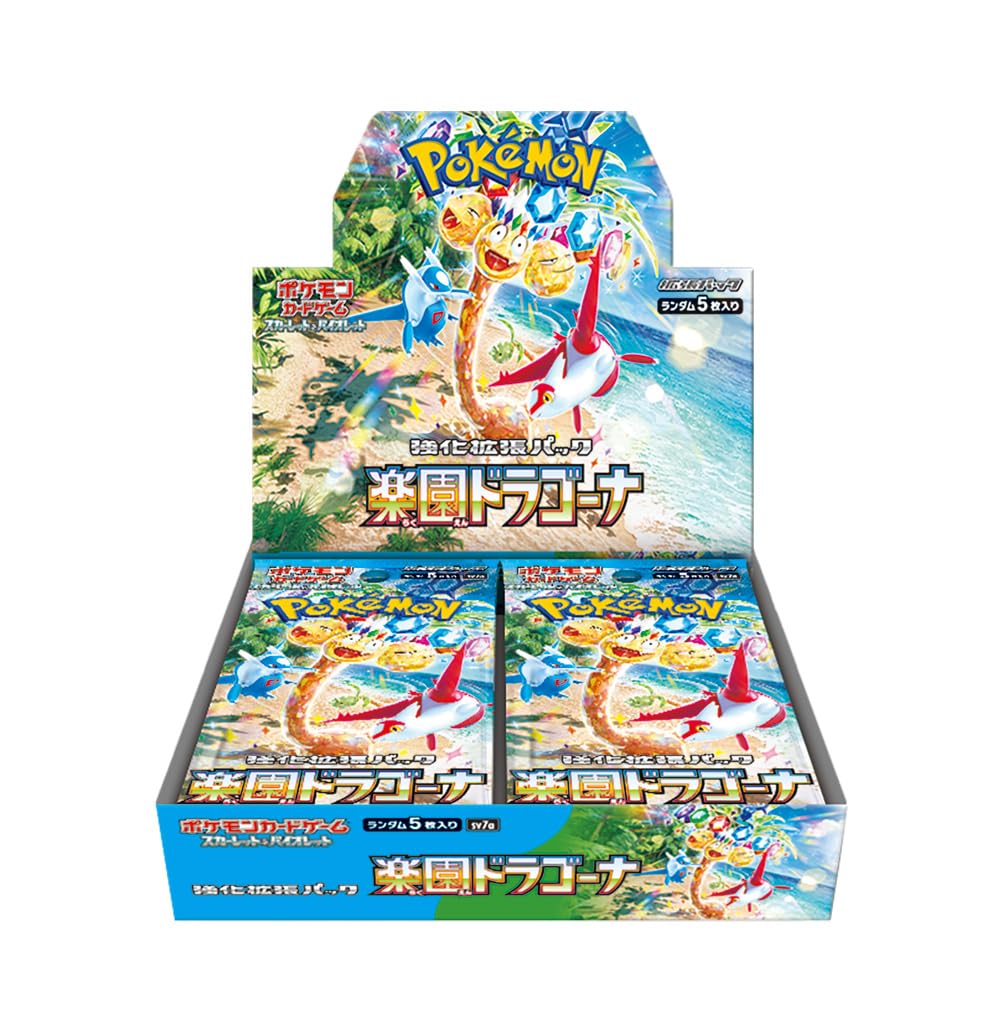 Amazon.co.jp: ポケモンカードゲーム スカーレット&バイオレット 強化