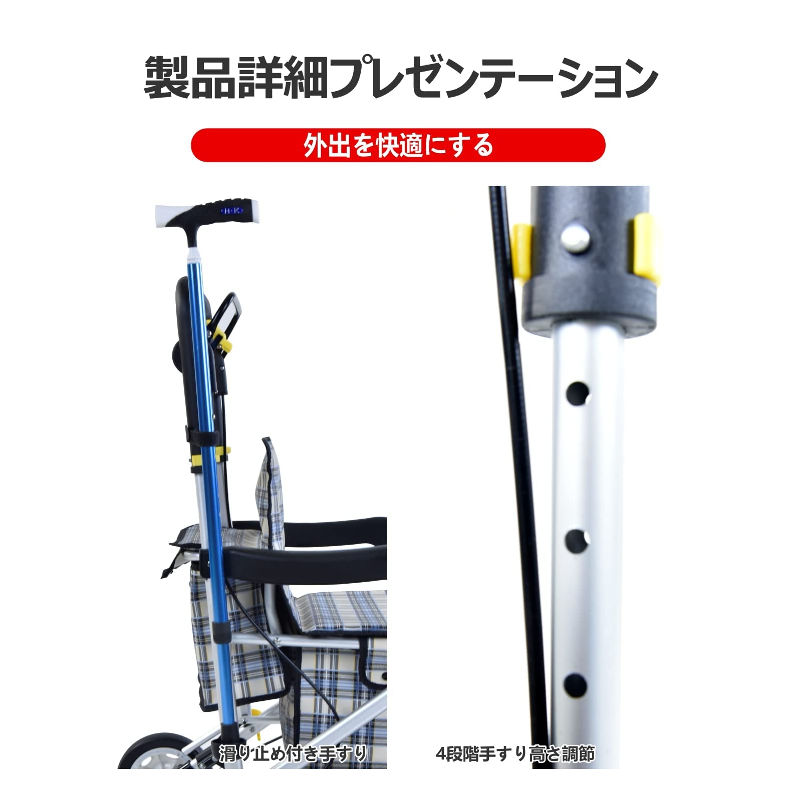 Amazon | Care-Parents シルバーカー アルミ製 折りたたみ 軽量 手押し