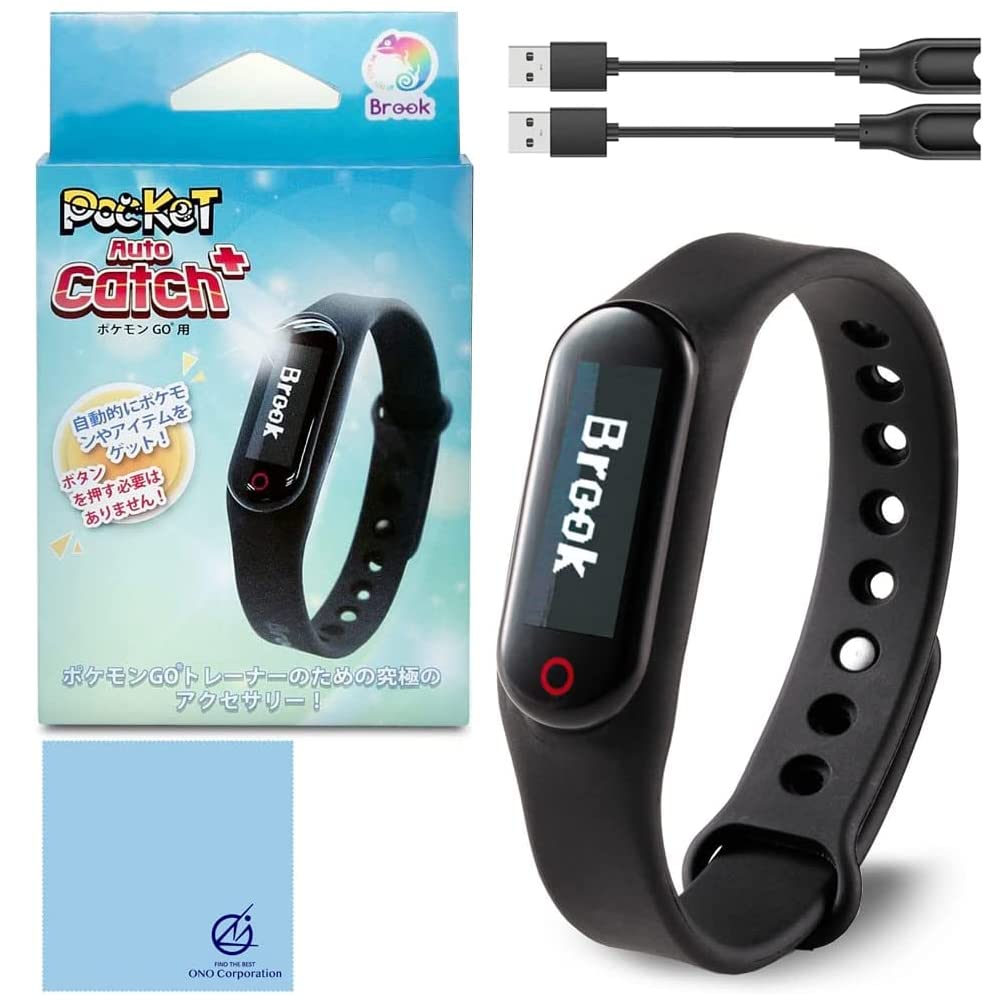 Amazon.co.jp: Brook ポケモンGO 用 ポケット オートキャッチ Plus