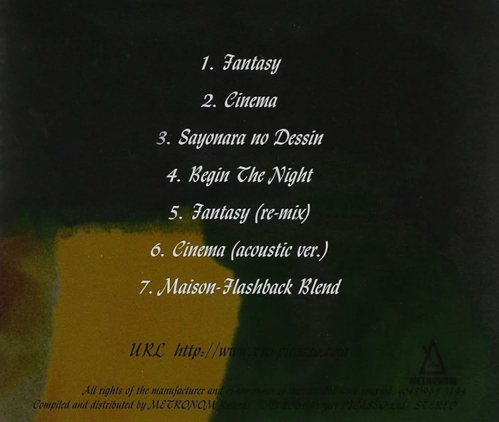 Amazon.co.jp: めぞんクラシカ~コンプリート: ミュージック