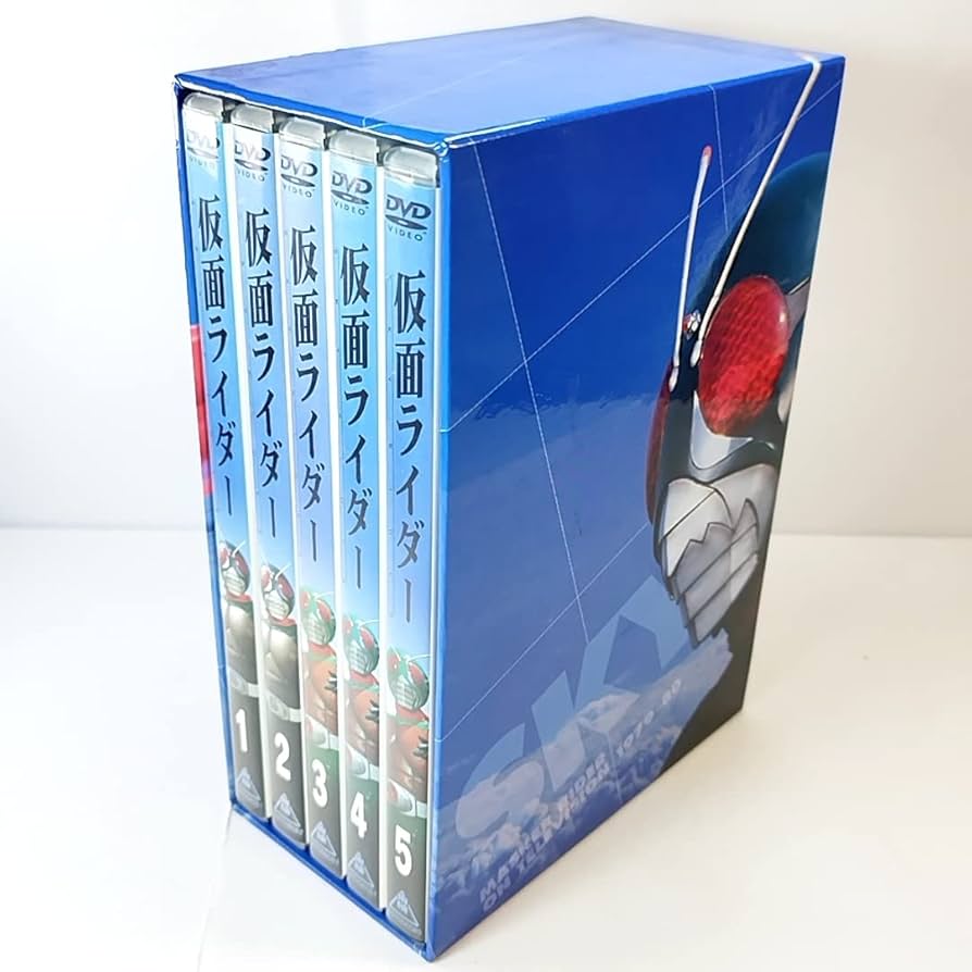 Amazon.co.jp: スカイライダー DVD-BOX 全5巻セット 初回生産限定 収納