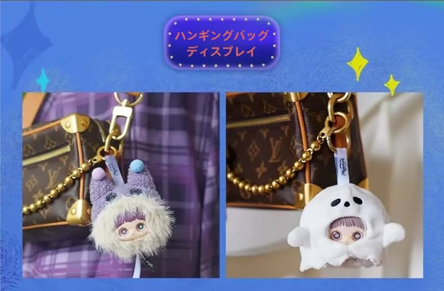 meymei サーカスシリーズ 11体セット Amazon.co.jp: TRRCEPOS MayMei