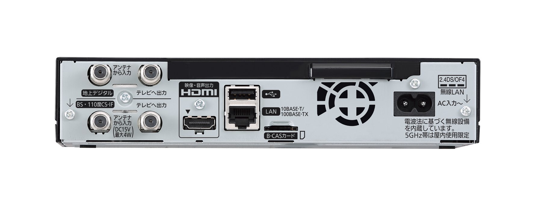 Amazon.co.jp: パナソニック 19V型 液晶 テレビ プライベート・ビエラ