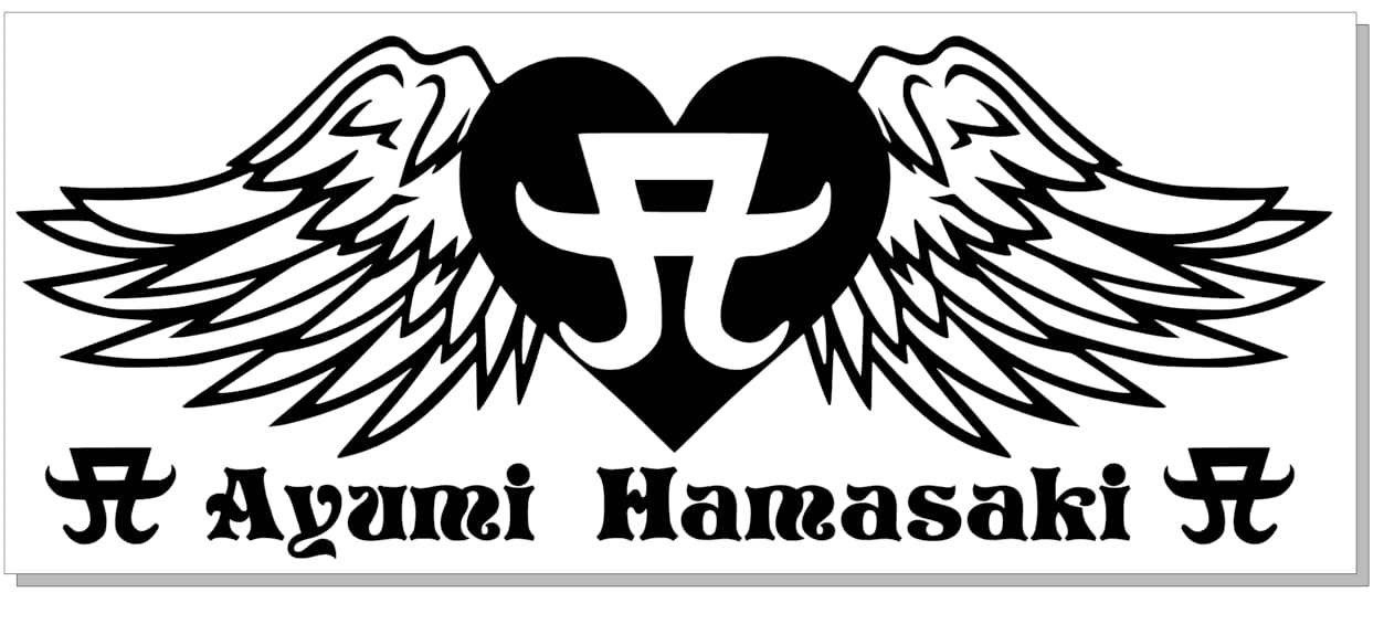 Amazon.co.jp: 浜崎あゆみ カッティングステッカー (黒)30cm : DIY