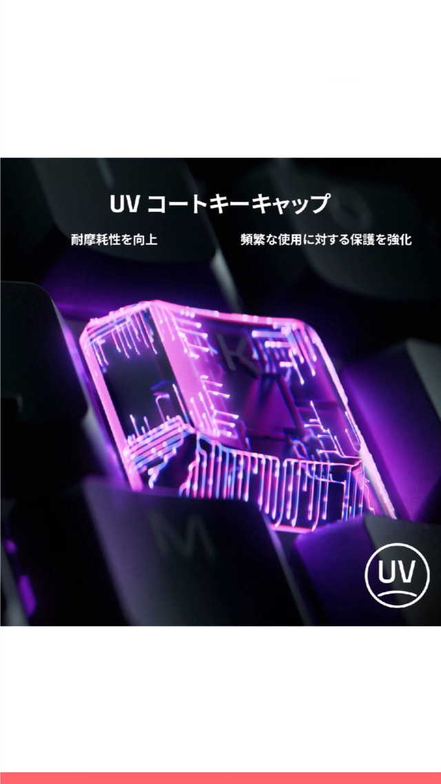 Amazon.co.jp: Razer レイザー Ornata V3 X JP ゲーミングキーボード