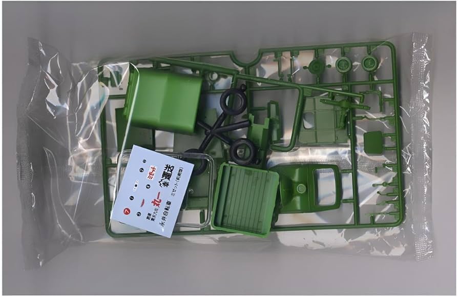 Amazon | マイクロエース 1/32 オーナーズクラブ '57 ダイハツ