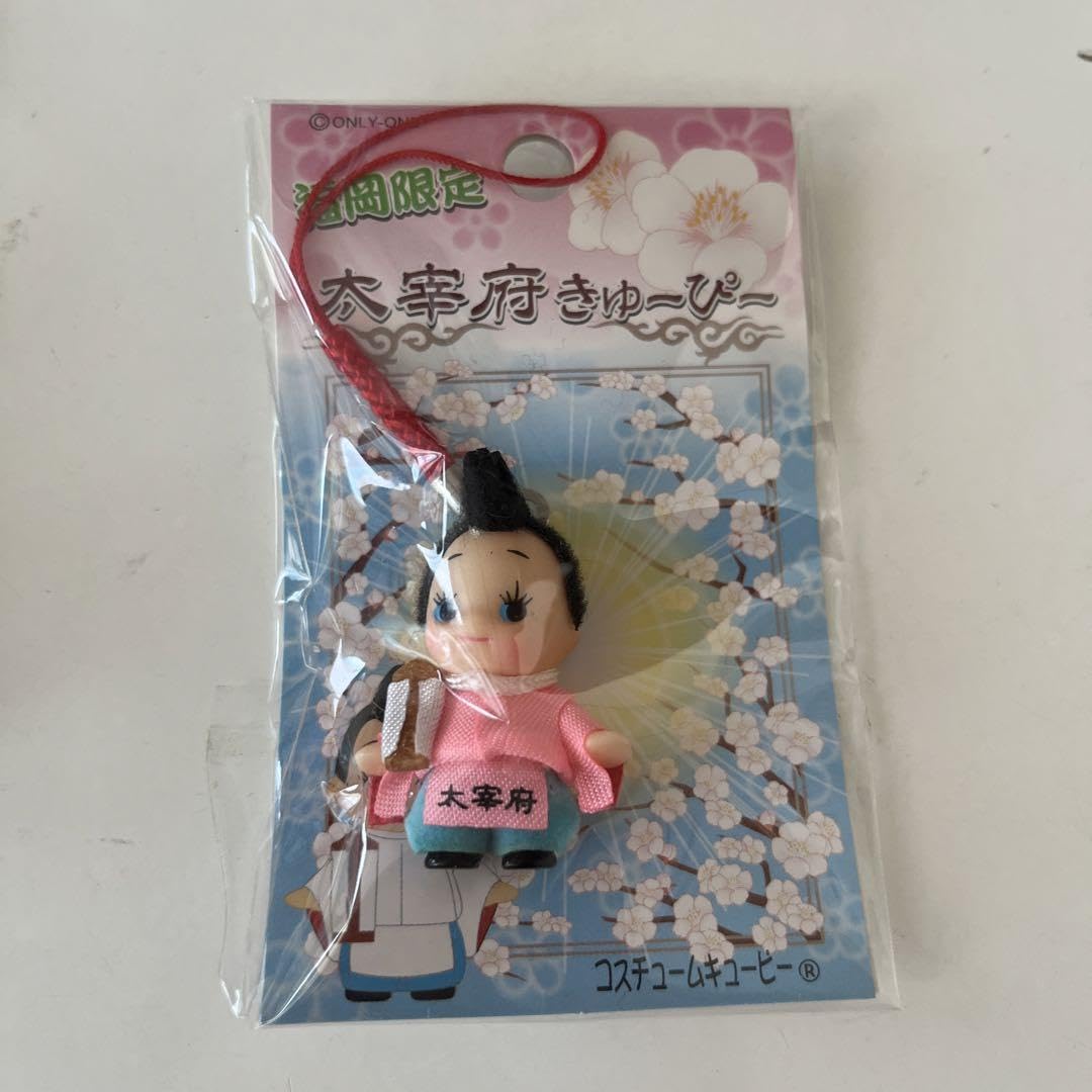 Amazon.co.jp: ご当地 キューピー QP 九州 限定 福岡 熊本 : おもちゃ