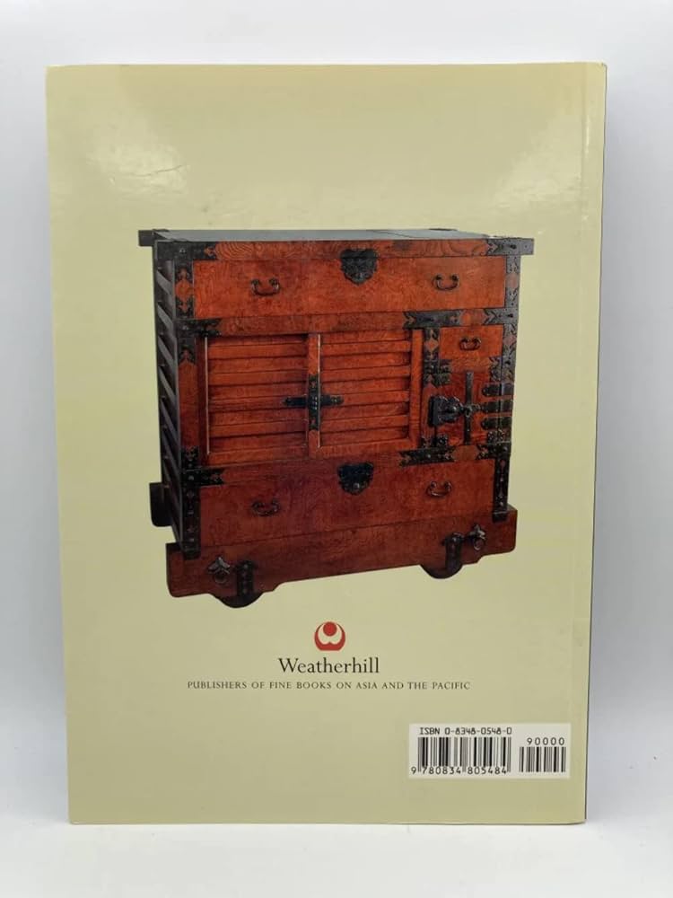 Tansu: Traditional Japanese Cabinetry: Heineken, Ty: 9780834805484